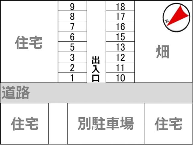 駐車場区画図