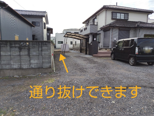 百間1自宅裏手駐車スペースの駐車場写真
