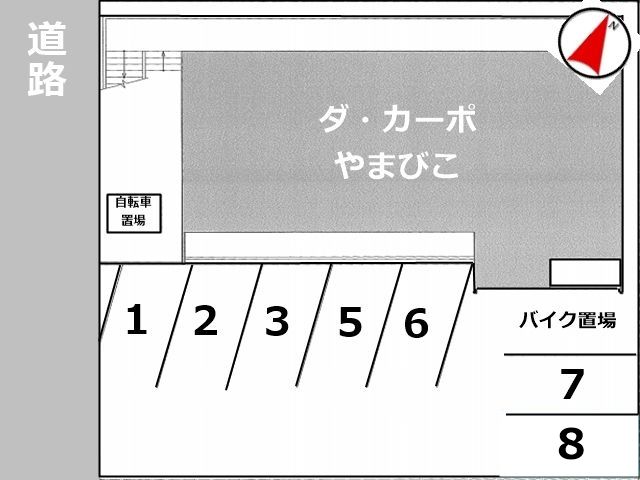 駐車場区画図