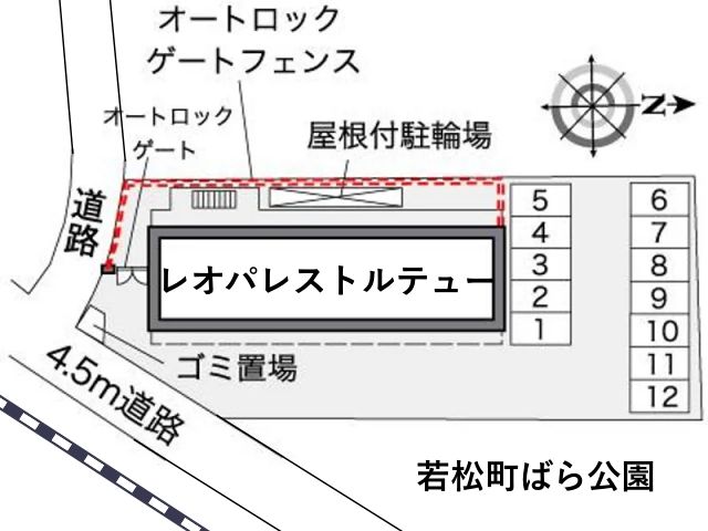 レオパレストルテュー駐車場【36285】の駐車場写真