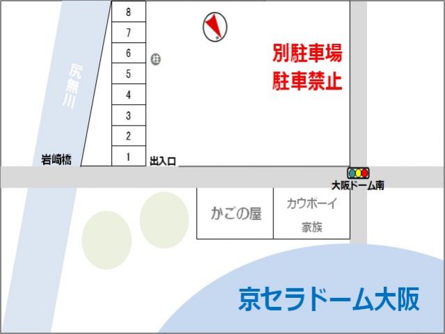 駐車場区画図