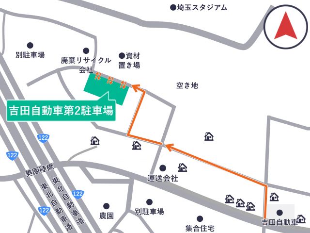 吉田自動車第2駐車場の駐車場写真