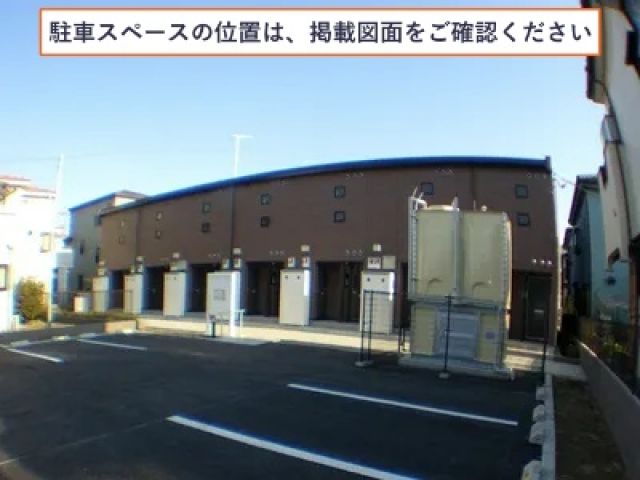 レオネクストコスモス駐車場【48023】の駐車場写真
