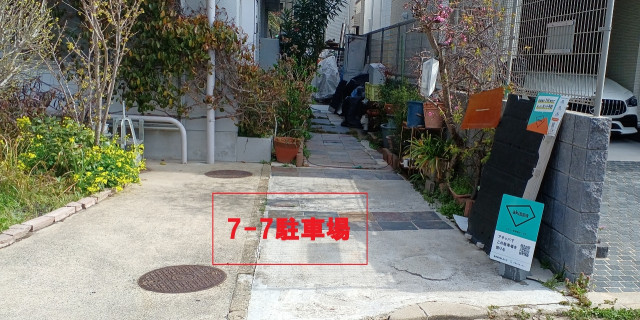 唐人町2丁目7-7駐車場の駐車場写真