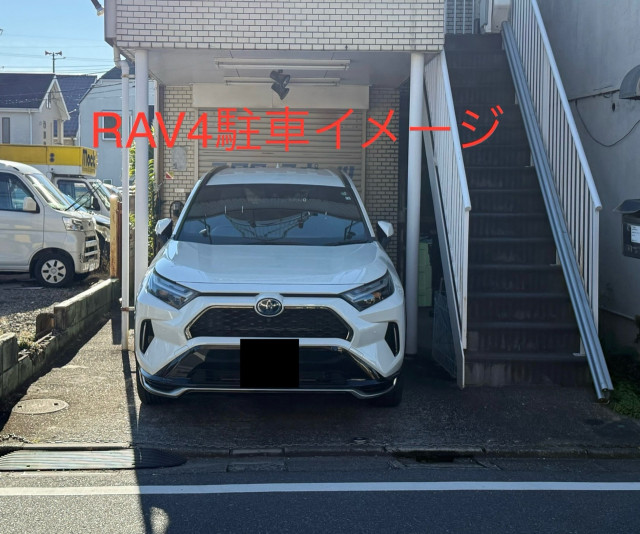 駐車場写真