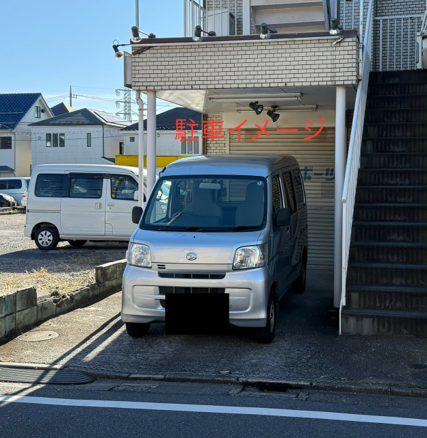 駐車場写真