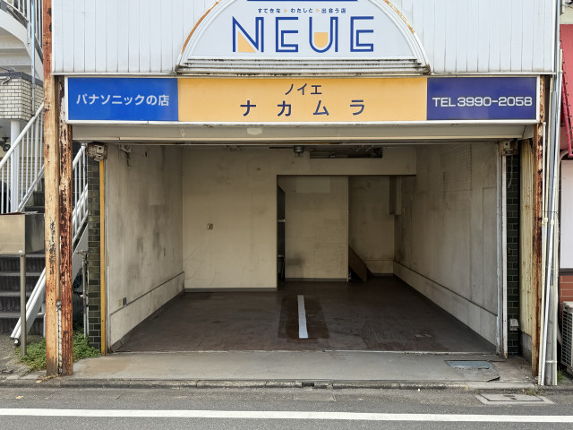 駐車場写真
