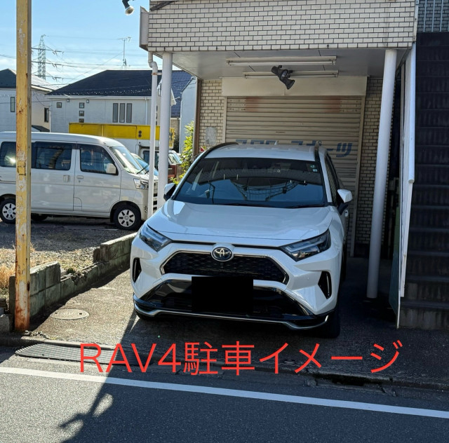 駐車場写真