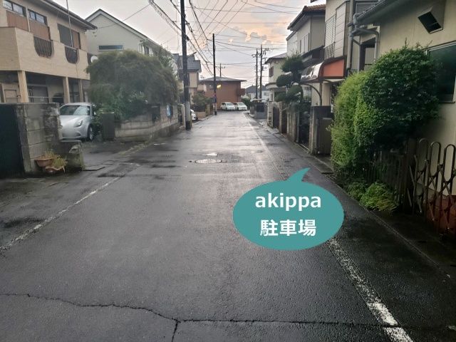 駐車場写真