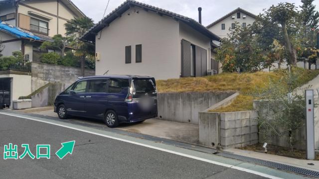 青山台三丁目駐車場【9時から16時まで】の駐車場写真