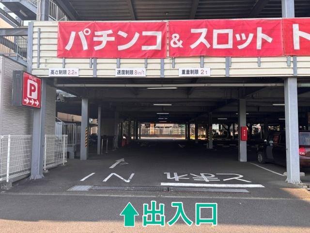 トワーズ藤沢店駐車場の駐車場写真