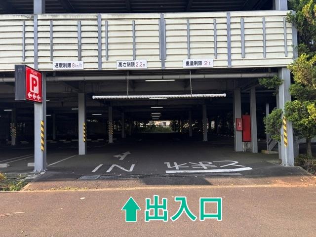 トワーズ藤沢店駐車場の駐車場写真