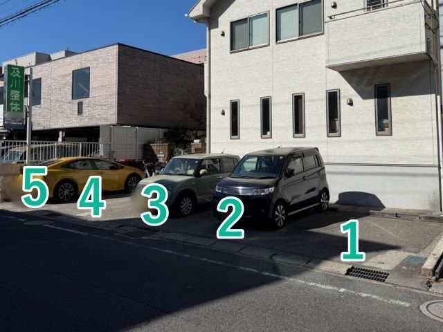 南行徳3丁目18-8 及川整体☆アキッパ駐車場の駐車場写真