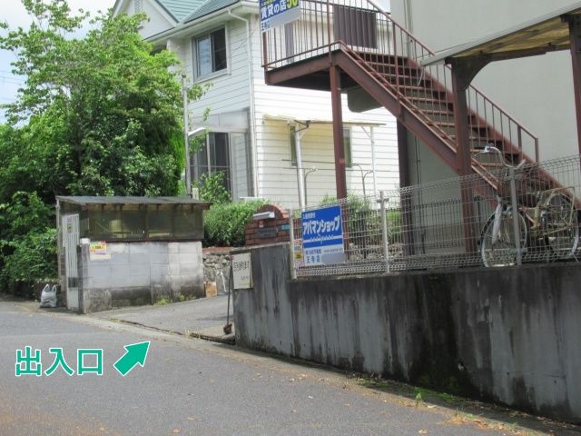 三郷グリーンハイツ駐車場の駐車場写真