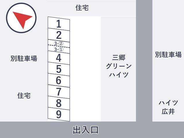 三郷グリーンハイツ駐車場の駐車場写真