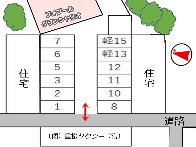 駐車場の配置図です。