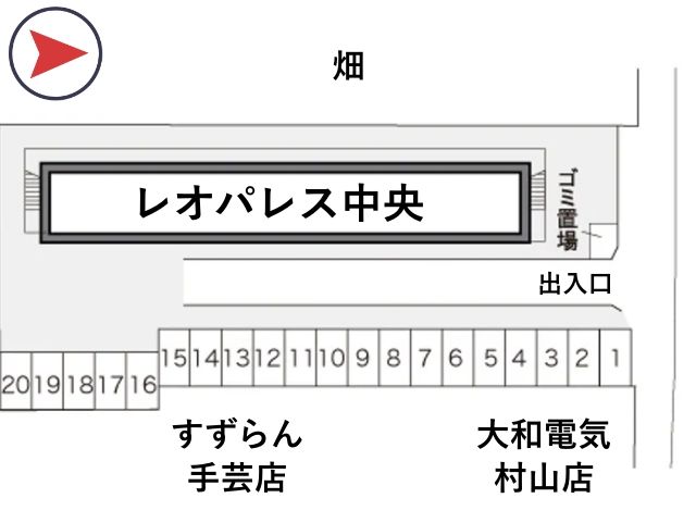 レオパレス中央駐車場【13089】の駐車場写真
