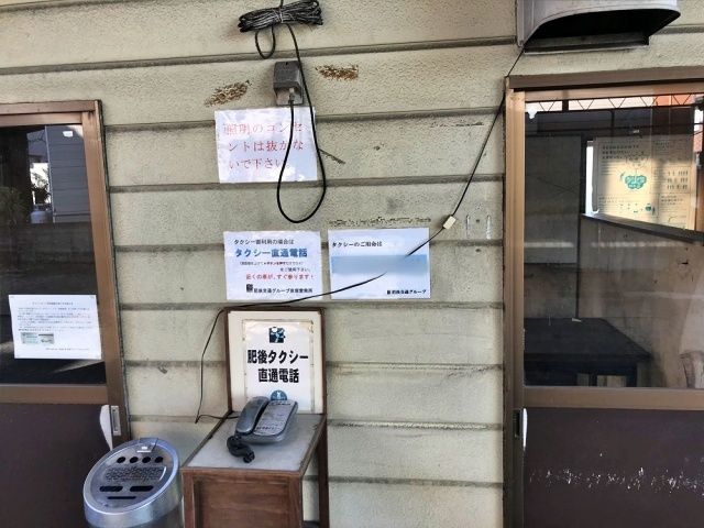 駐車場詳細写真