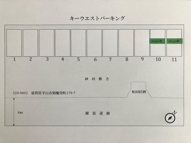 キーウエストパーキングの駐車場写真