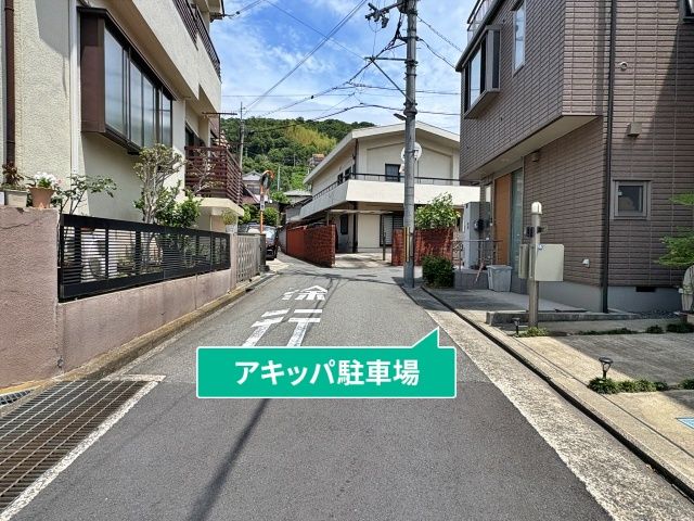 駐車場写真