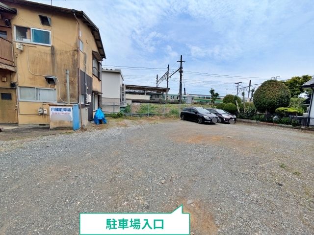 駐車場写真
