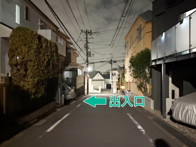 [f7b7e]大岡山1丁目22▽個宅アキッパ駐車場の駐車場写真