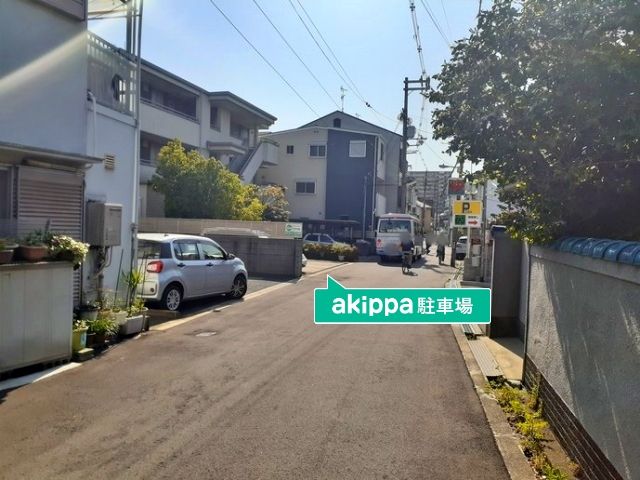 parking photo
