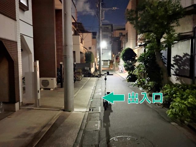 [f7c1a]本羽田1丁目▽個宅アキッパ駐車場の駐車場写真