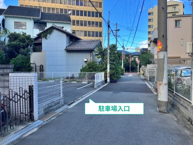 駐車場写真