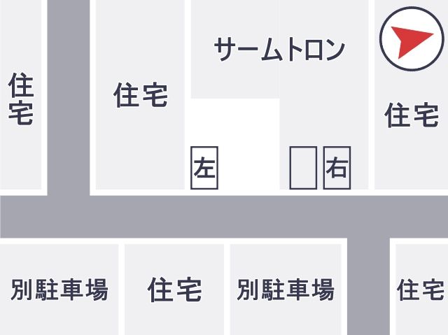 駐車場区画図