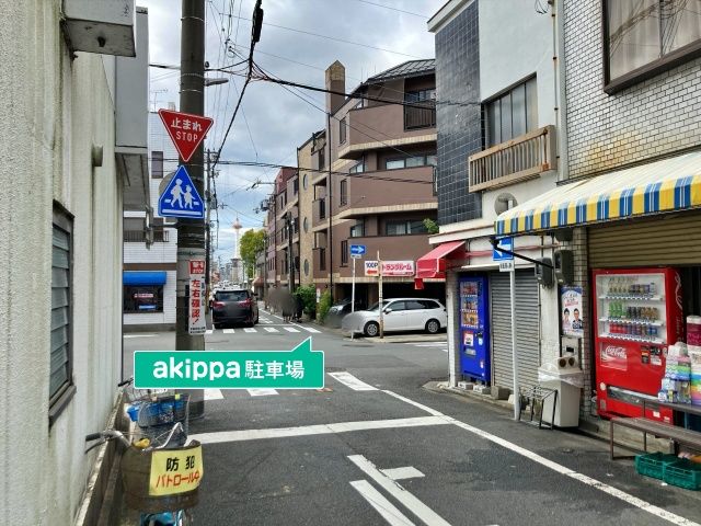 駐車場写真