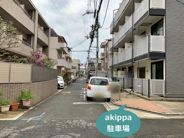 駐車場写真