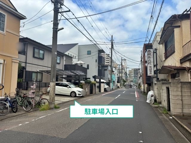 駐車場写真
