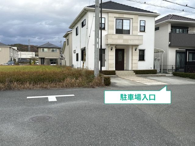 駐車場写真