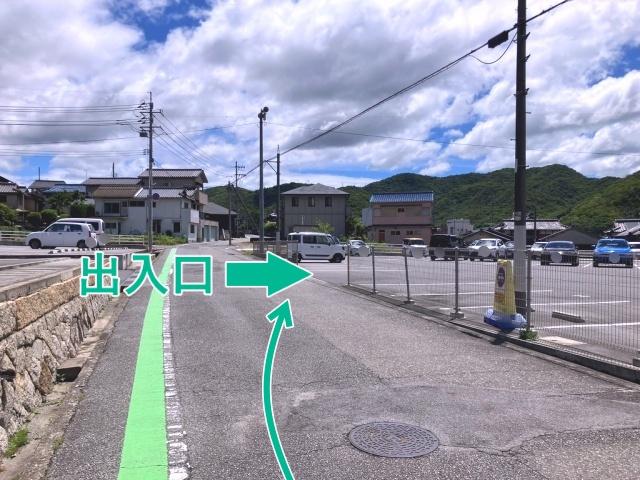 備前市役所職員駐車場(1)【備前花火大会2026】の駐車場写真