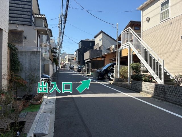 [f85ea]北千束1丁目▽個宅アキッパ駐車場の駐車場写真