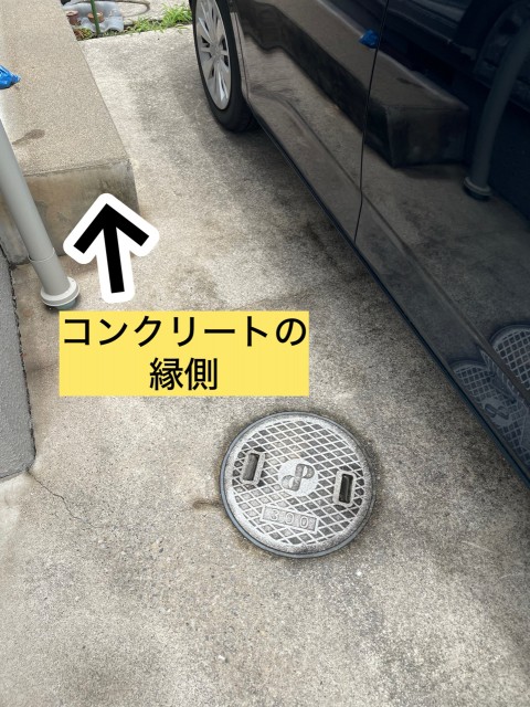 ⭐️⑤駐車⭐️スクール21の裏⭐️8:20〜17:15限定⭐️車体小さいの限定⭐️の駐車場写真