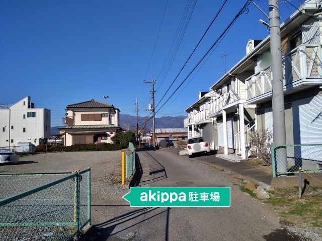 駐車場写真