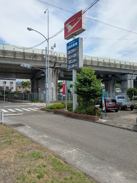 山下駐車場の駐車場写真