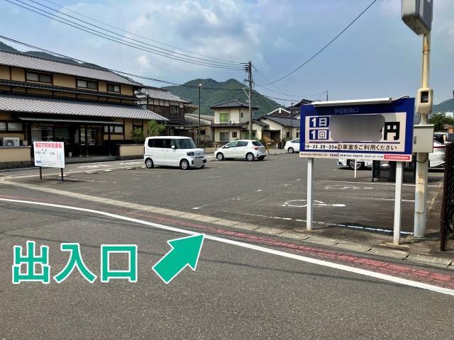 JR伊部駅南口 10月18日(日)【第42回備前焼まつり】の駐車場写真