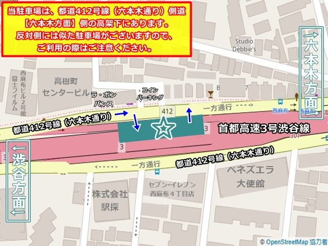 周辺地図