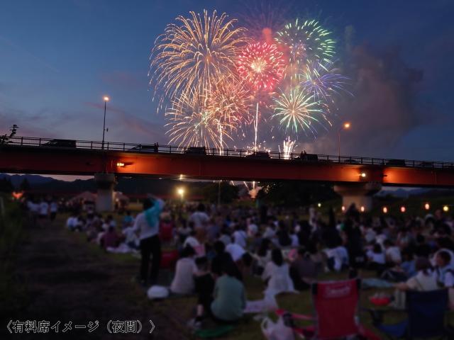 〈有料観覧席〉エリア席（1名）【あやべ水無月まつり2026公式】の駐車場写真