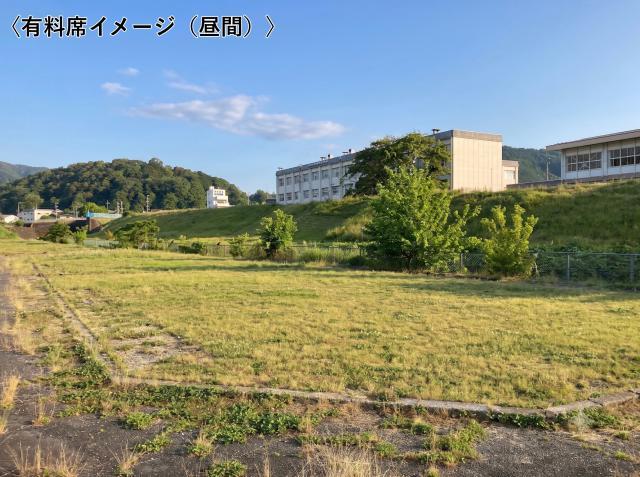〈有料観覧席〉エリア席（1名）【あやべ水無月まつり2026公式】の駐車場写真