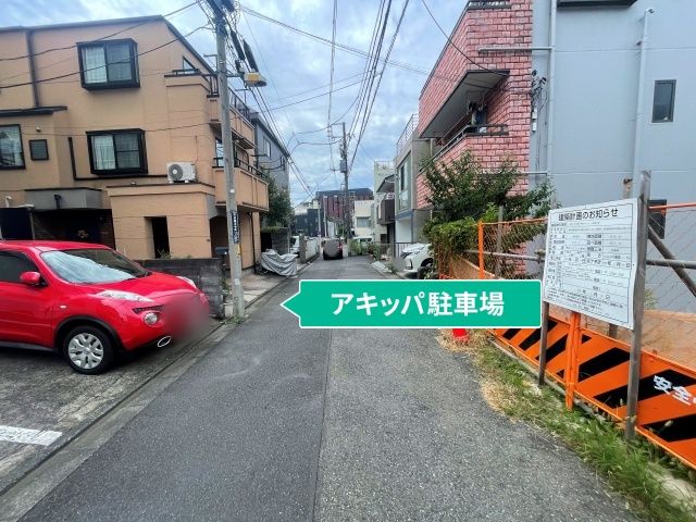 市谷薬王寺町19-7◎アキッパ駐車場の駐車場写真