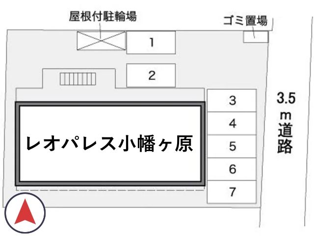 レオパレス小幡ヶ原駐車場【38417】の駐車場写真