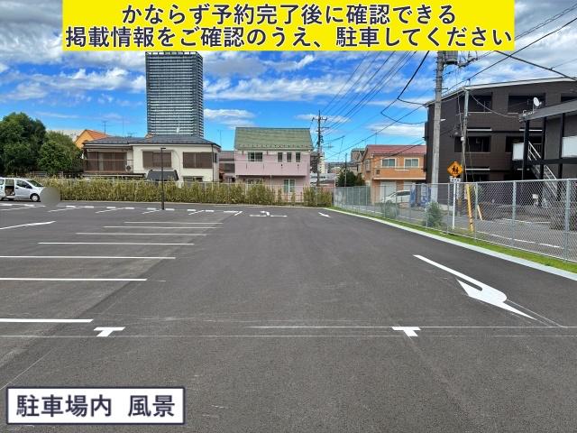 【土日祝のみ】桑都の杜 第二駐車場の駐車場写真