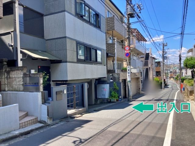 南台4丁目52WATANABE邸[akippa]駐車場の駐車場写真