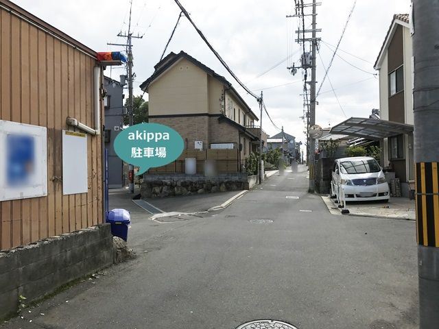 駐車場写真