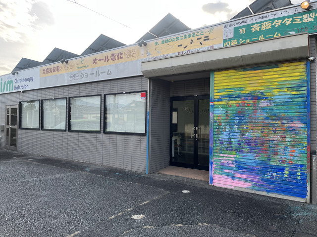 小瀬スポーツ公園まで徒歩10分！！アントレ★ジュニア駐車場（山城郵便局向い）4台の駐車場写真