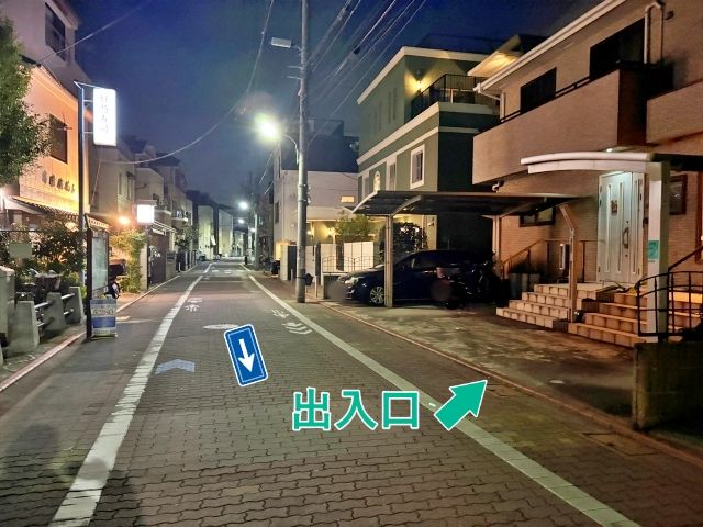 [f8f18]中央4丁目25 個宅アキッパ駐車場の駐車場写真